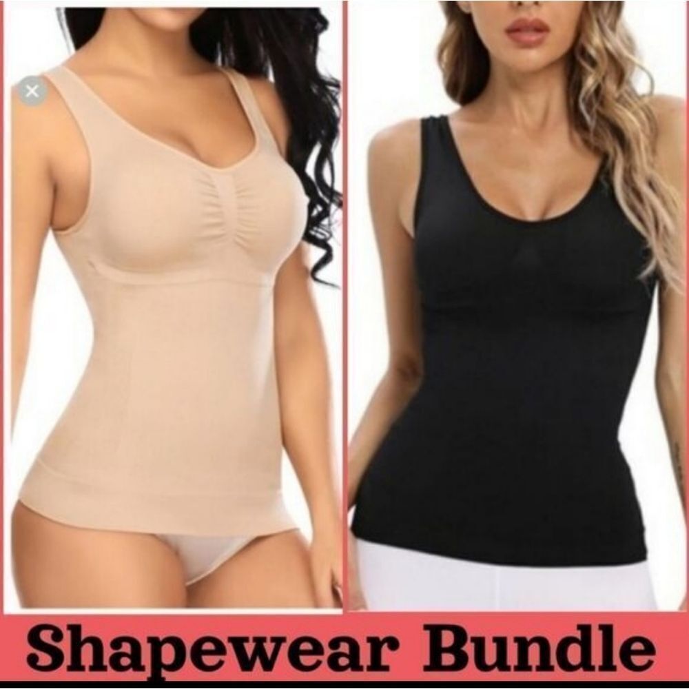 BUNDLE Guess G by Guess Tummy Control Camisole Tank Shapewear NWT/NWOT